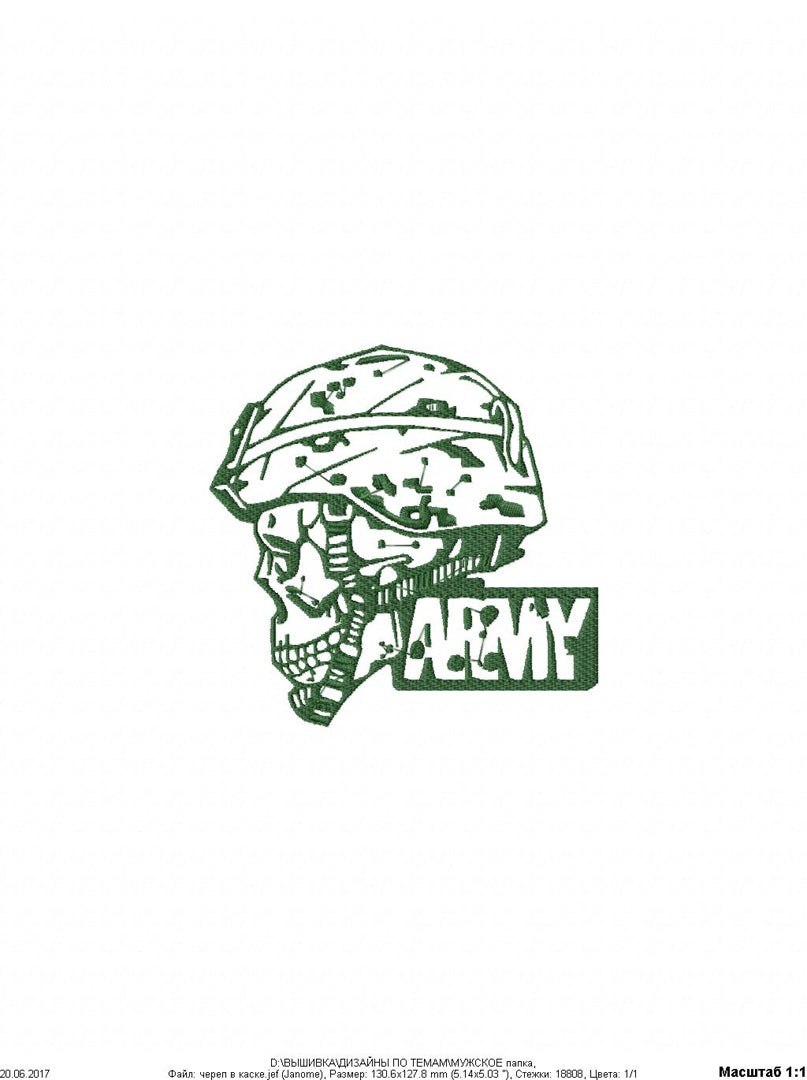 ARMY _ Machine Embroidery Design