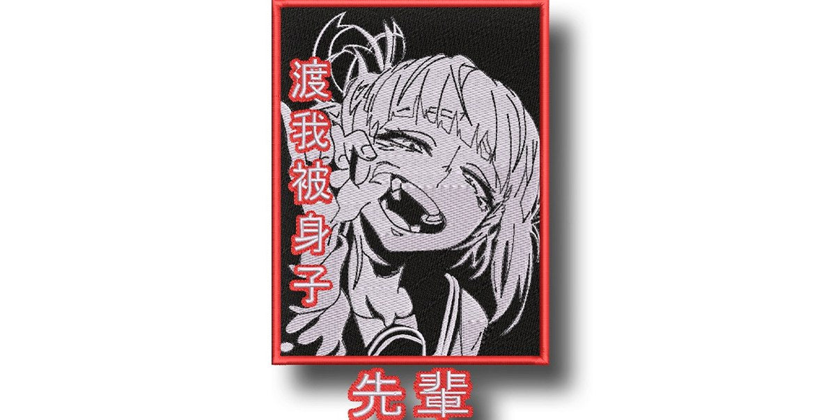 Toga Himiko My Hero Academia _ Machine Embroidery Design